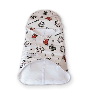 Baby Cover